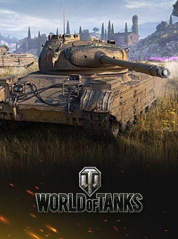 World of Tanks (WoT) 