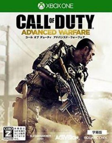 Melhor dos Games - Call Of Duty Advanced Warfare - Xbox One