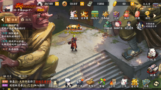 Melhor dos Games - Naruto OL Mobile - Android