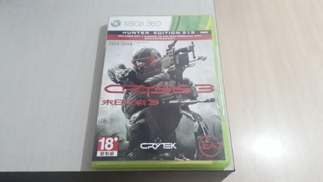 venda Crysis 3