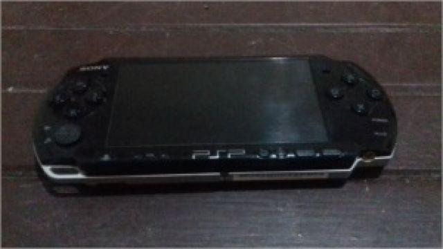venda PSP