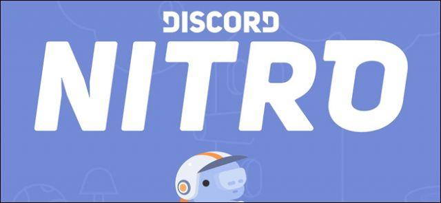 Discord Nitro 