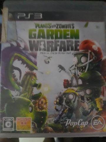 Melhor dos Games - Plants vs zombies garden warfare - PlayStation 3